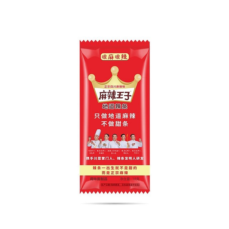 Spicy King Extra Spicy Gluten Sticks, 18g 1 pack