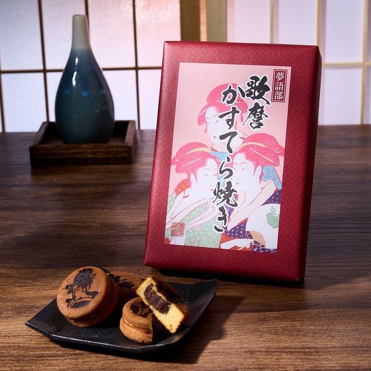 红豆蛋糕（6个）