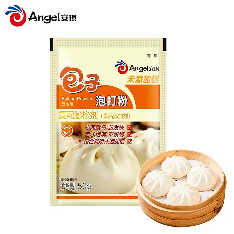 Eating steamed buns soaked in flour