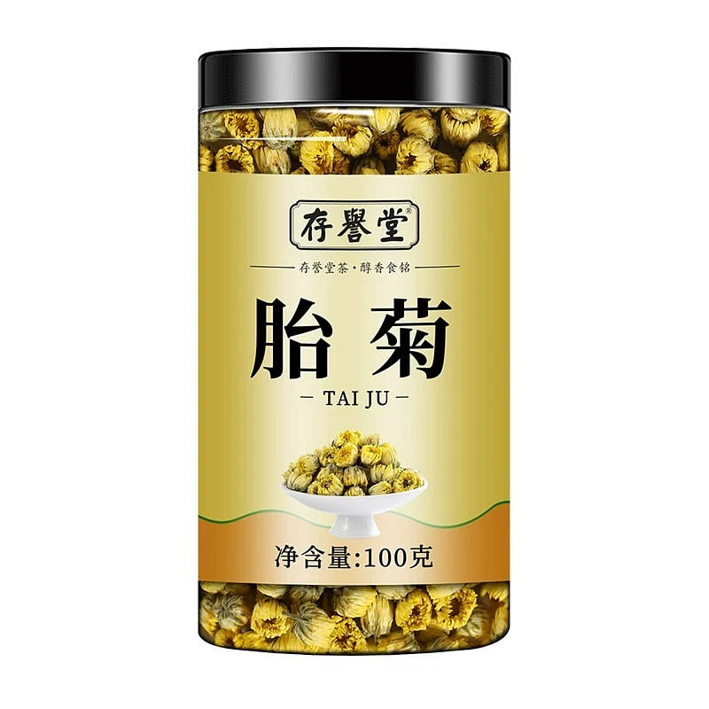 Cunyu Tang Chrysanthemum Bud Tea 1 Bottle 100 g