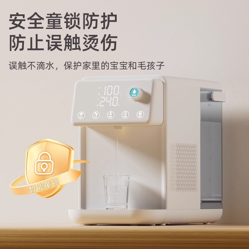 3.5L 温冷対応 卓上ウォーターサーバー、3秒瞬間加熱、10-15°C冷水