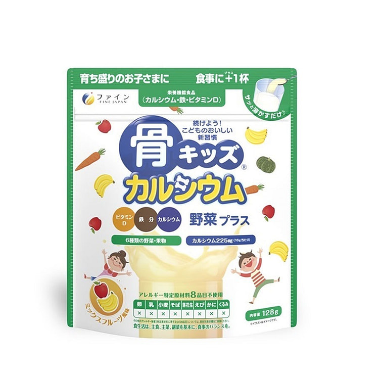 FINE儿童 骨钙素 鱼骨补钙宝蔬菜水果味128g
