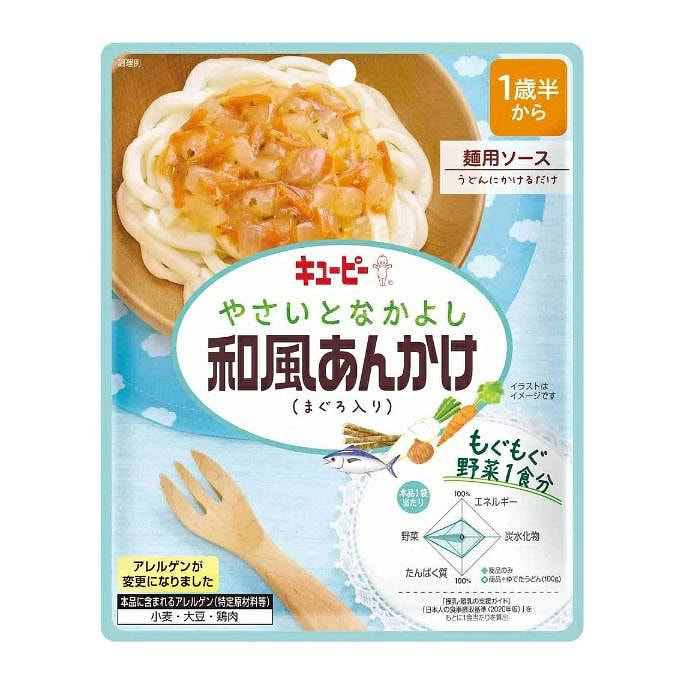 丘比 宝宝辅食 和风盖浇意面酱 1岁半+ 80g 1 份