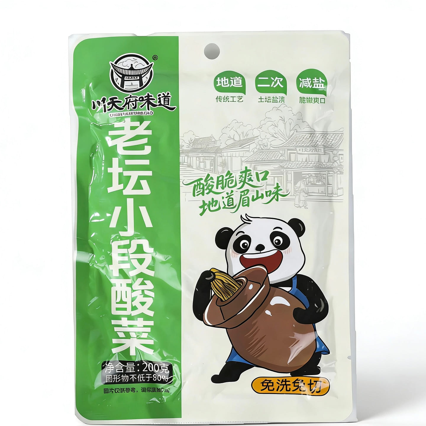 Chuan Tianfu Old Jar Pickled Cabbage 1 Bag 200 g