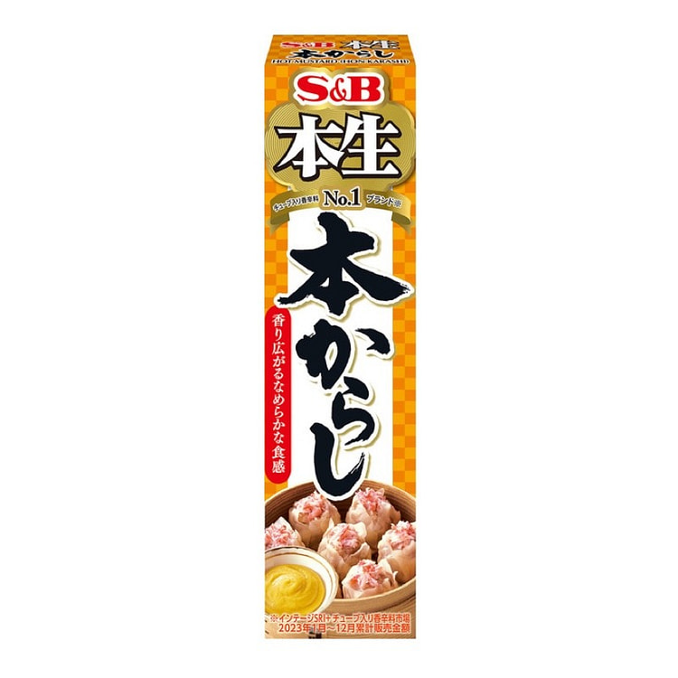 艾思比食品 本间系列本芥末 43g