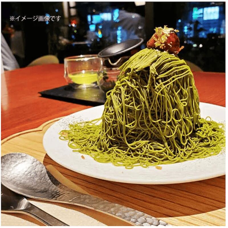Marukyu Koyamaen Matcha Powder Canned 40g - Weee!