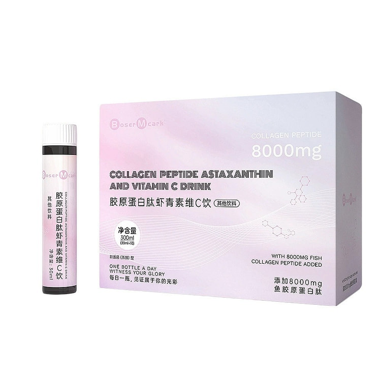 Collagen Peptide, Astaxanthin, and Vitamin C Drink 300 ml