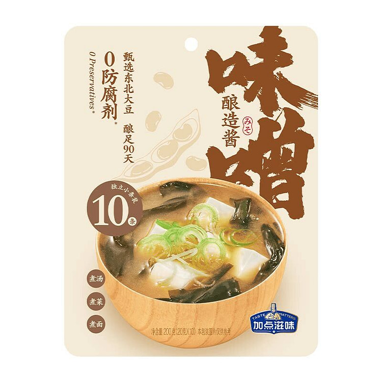加点滋味日式味噌汤200g 200 克