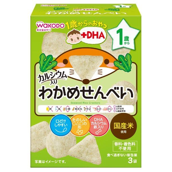 Get WAKODO Snacks for 1 Year Olds + DHA Seaweed Rice Cracker 6g x3 bags