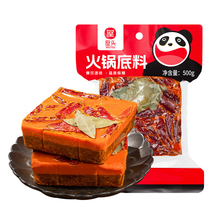 屋头 重庆火锅底料麻辣调味料牛油 500g*1袋
