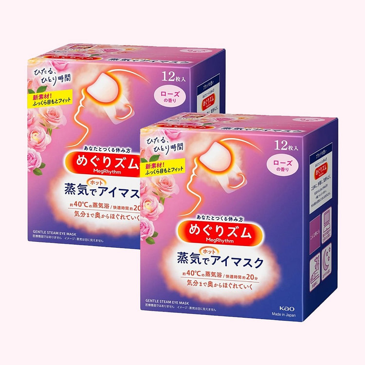 KAO MegRhythm Steam Eye Mask 12Pcs - Rose (2 PACK)