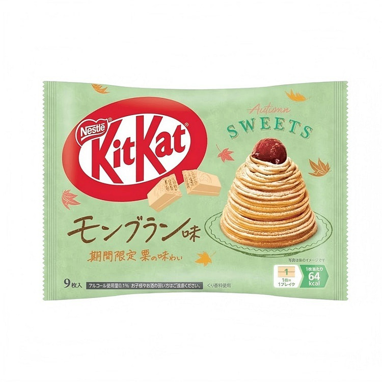 KIT KAT 栗子蒙布朗 巧克力威化饼干9枚入
