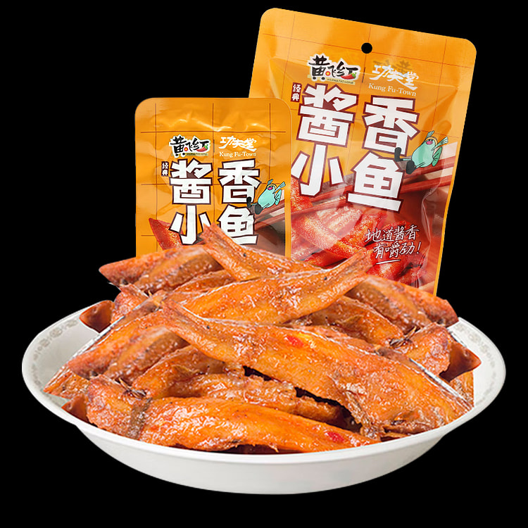 黄飞红   酱香小鱼仔小鱼干 独立包装 180g