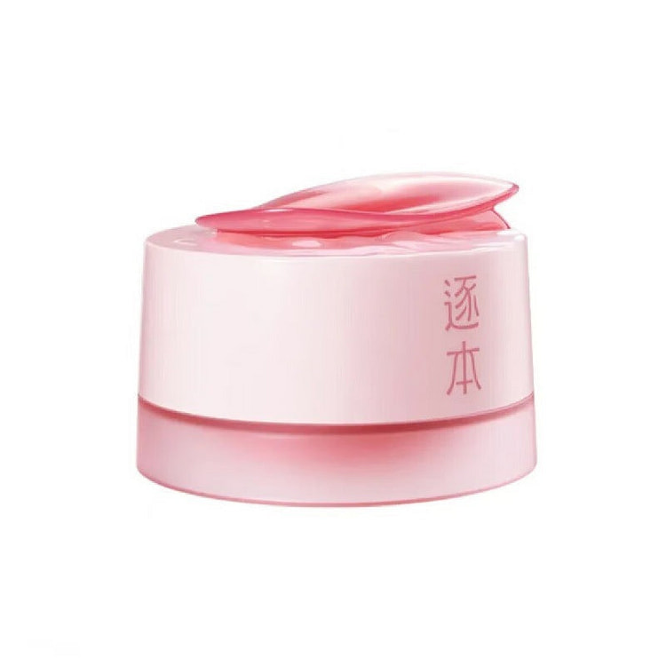 Zhuben Rosehip Oil Calming Cleansing Balm 100 ml 1 each