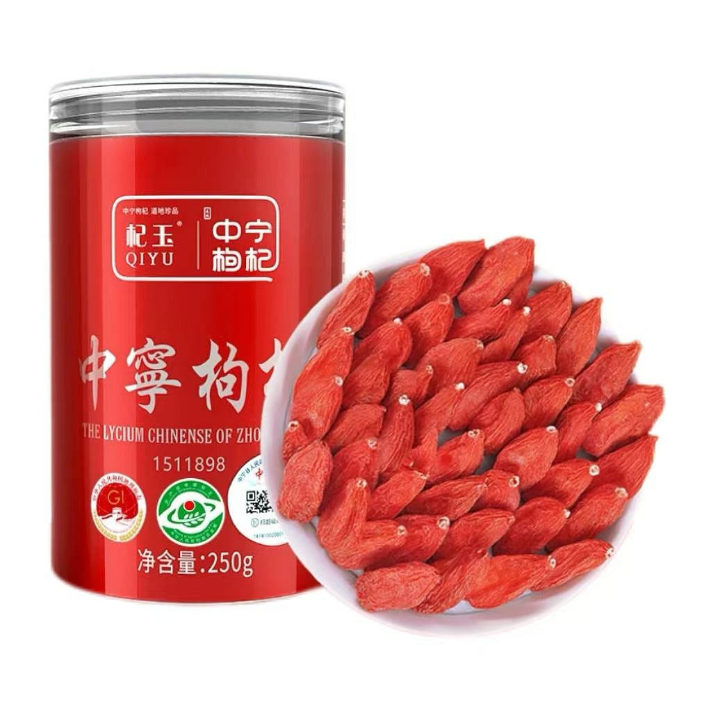 Ningxia Premium Zhongning Goji Berries 250g*1 can 250 g