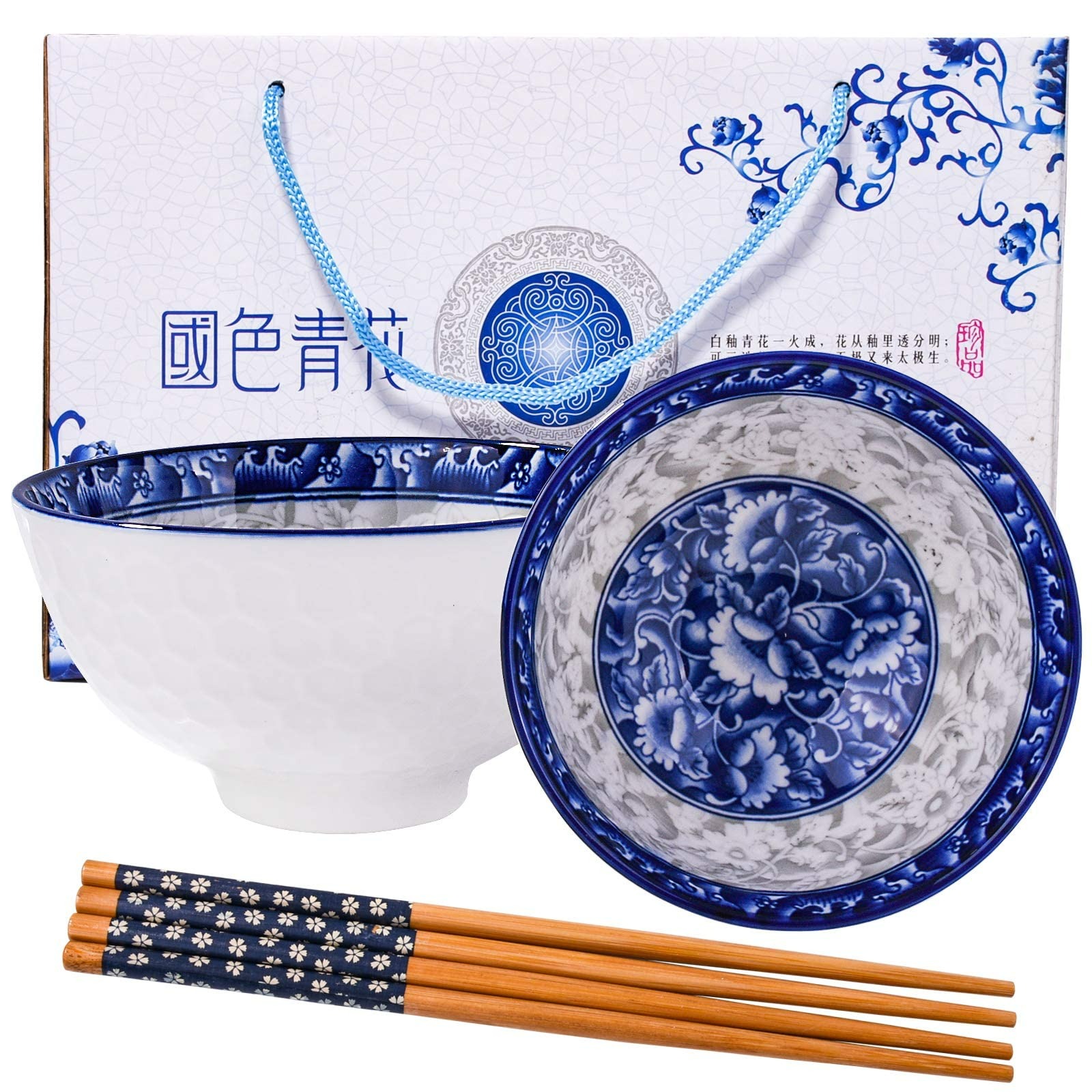 Chinese Blue White Rice Bowl and Chopsticks Set 1 개