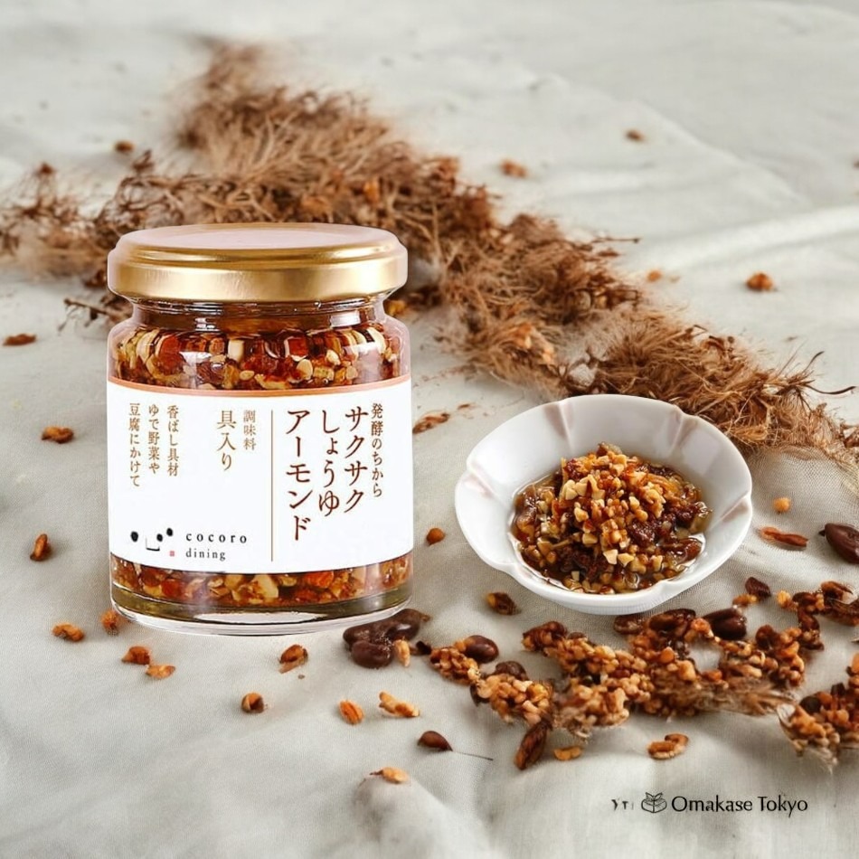 杏仁 Sakusaku 酥脆酱油杏仁- Weee!