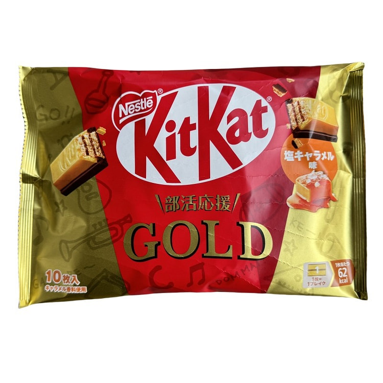 KIT KAT 海盐焦糖 巧克力威化 10枚装
