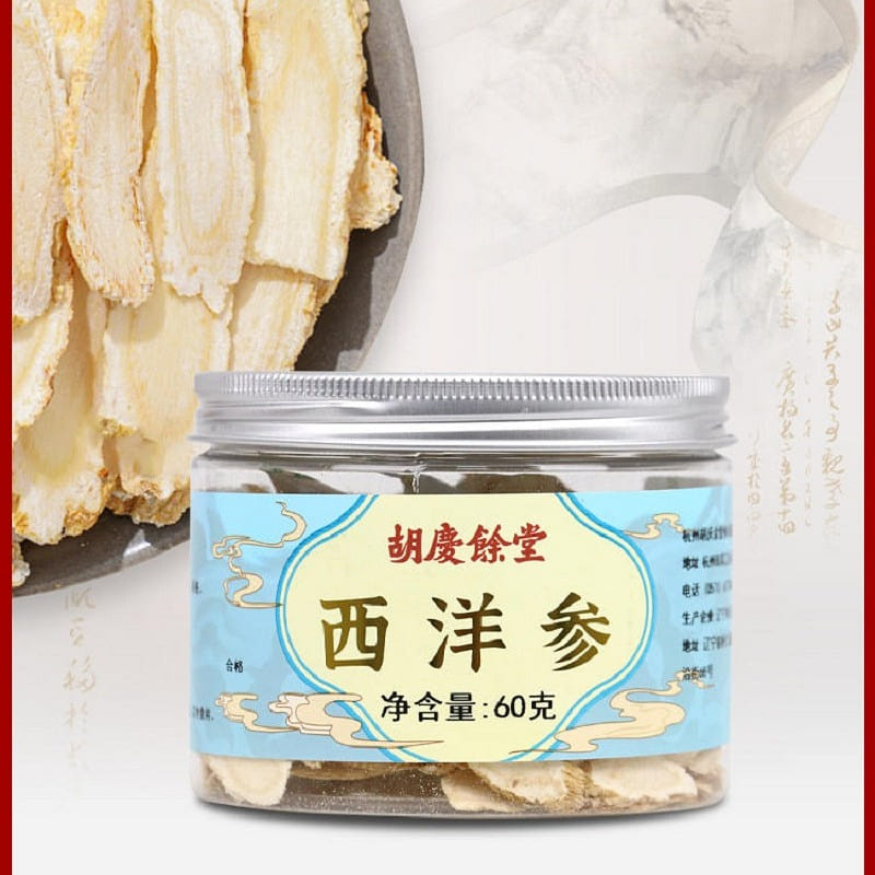 Chinese time-honored brand Hu Qingyutang American ginseng slices 60g 110 g