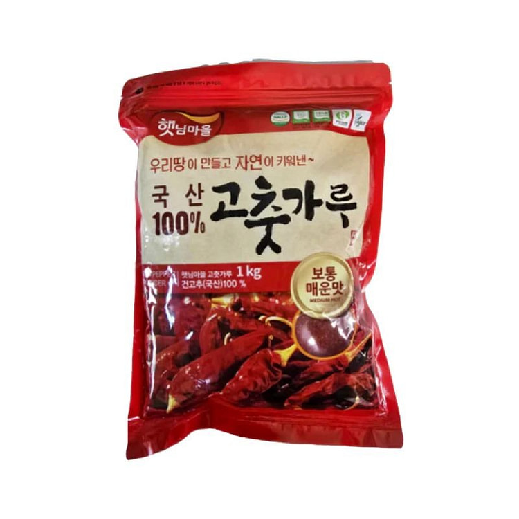 海宁美尔高级韩国红辣椒粉 1000 克