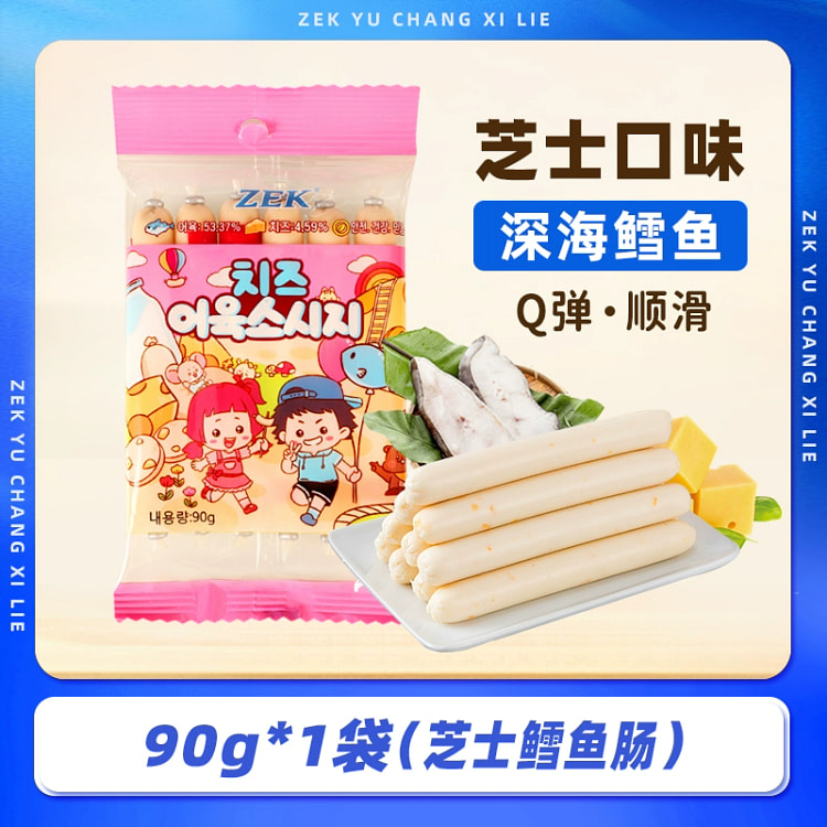 Cheese flavor 90g 1 bag 90 g