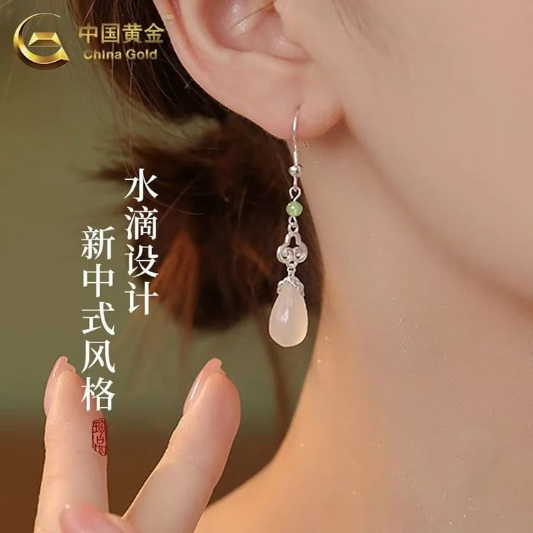 Chinese Gold 925 Silver Ruyi Water Drop Ear Hook 1 each
