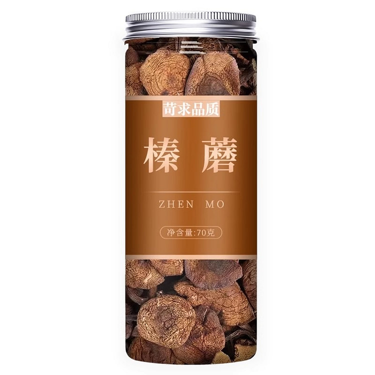 东北特产 榛蘑干货 营养菌菇 小鸡炖蘑菇70g/罐
