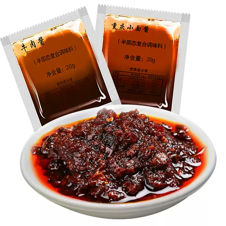 Chunsi Beef Noodle Sauce 20g*2 Packs 20 g