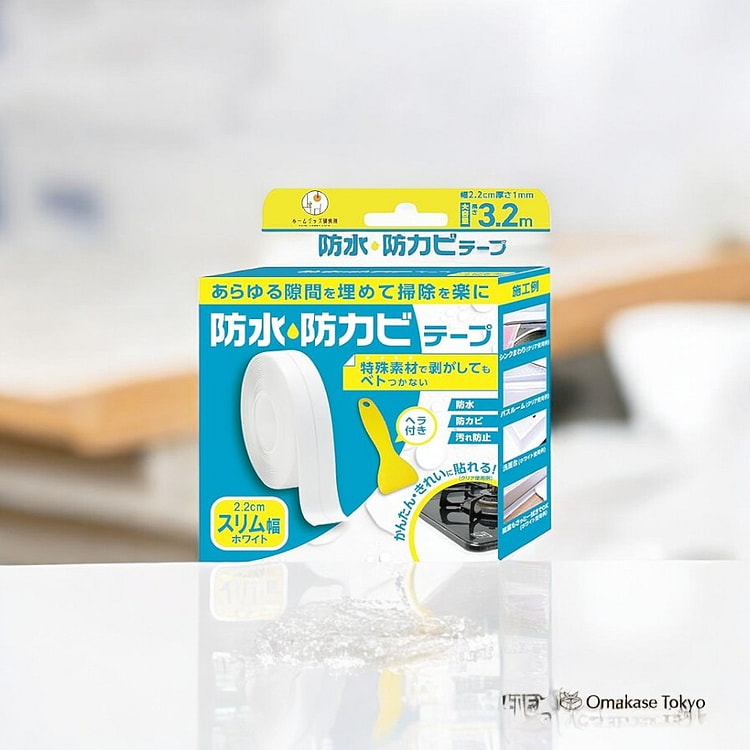 Slim Width Masking Tape-White 100 g