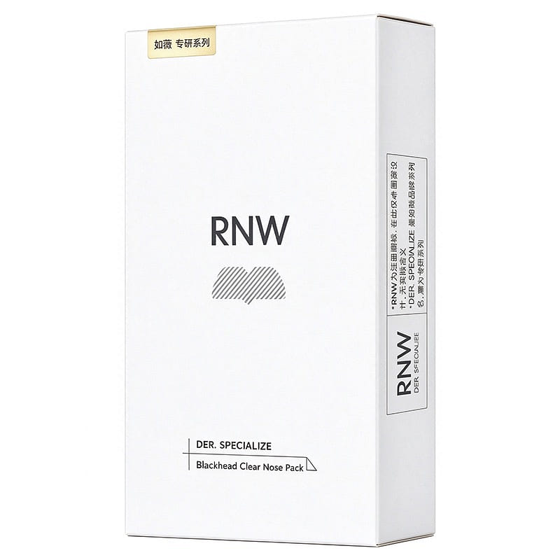 RNW Dual Clean Blackhead Nose Patch 5 Sets 1 box