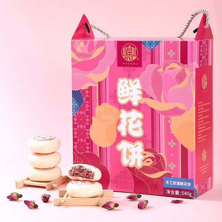 DXC Handmade rose flower cakes Snack cookies pastr 540 g