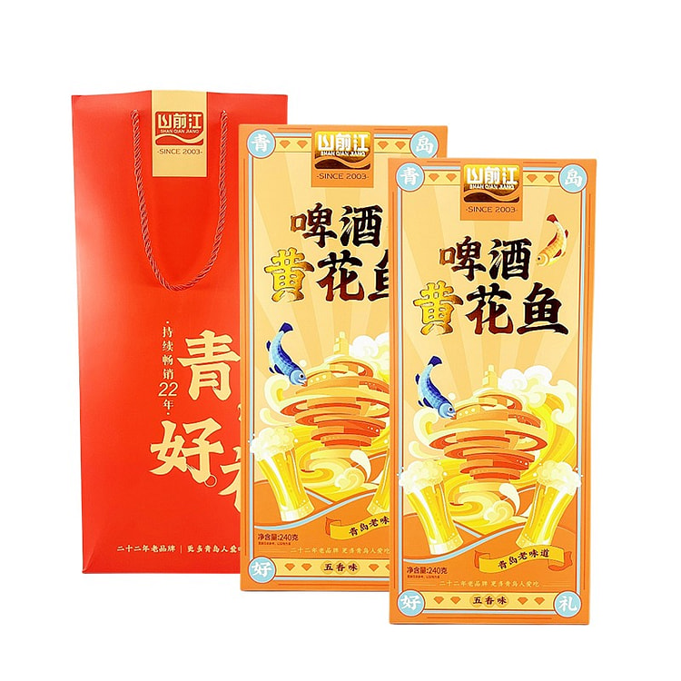 海姑娘的小屋 啤酒黄花鱼 五香味 240g*2盒 480 克