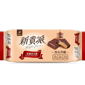 77 New Noble Peanut Flavor (9 pieces) 144 g