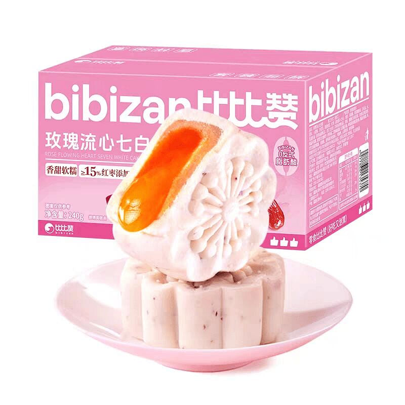 BiBiZan Lava Filling Rose Seven-White Cake 240 g