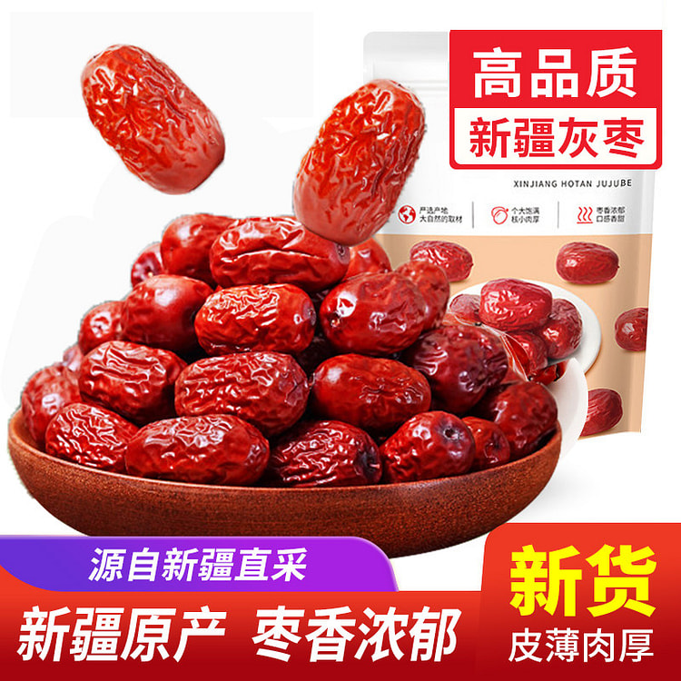 绿度山庄红枣灰枣500g*1袋 500 克