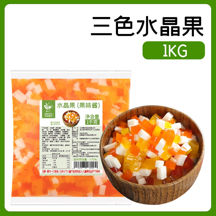 彩色椰果*1袋