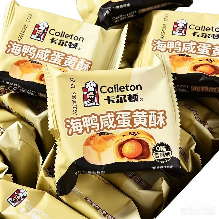 卡尔顿 海鸭咸0蔗糖蛋黄酥60g*6包 360 克