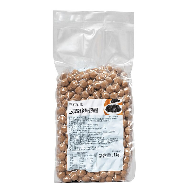 波霸黑珍珠奶茶黑糖粉圆1kg*1袋 1000 克