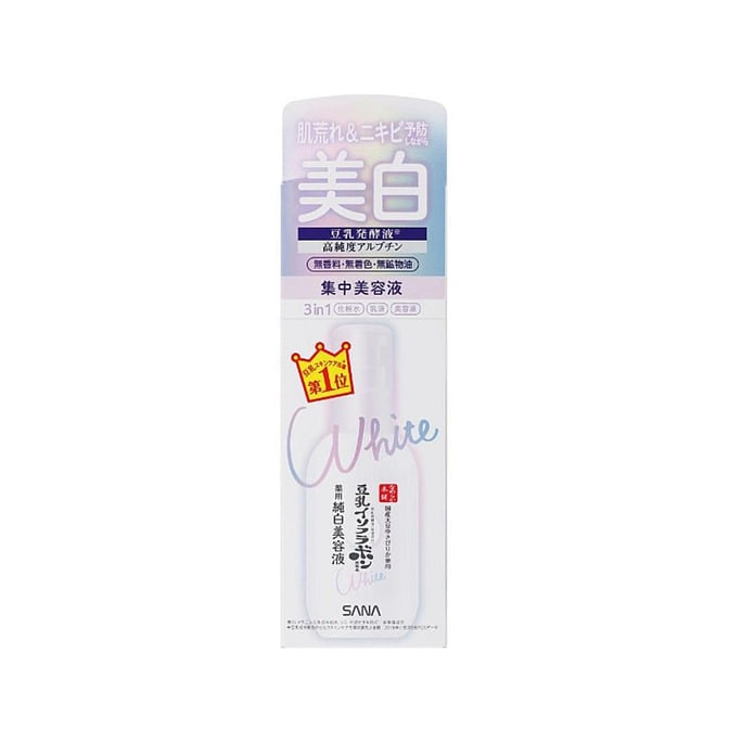 Soy Milk Medicinal Triple-Action Hydrating Moisturizing Whitening Acne Care