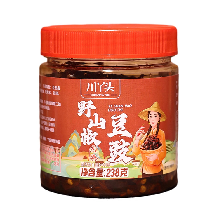 Wild Chili Fermented Black Bean Sauce 238g*1 238 g