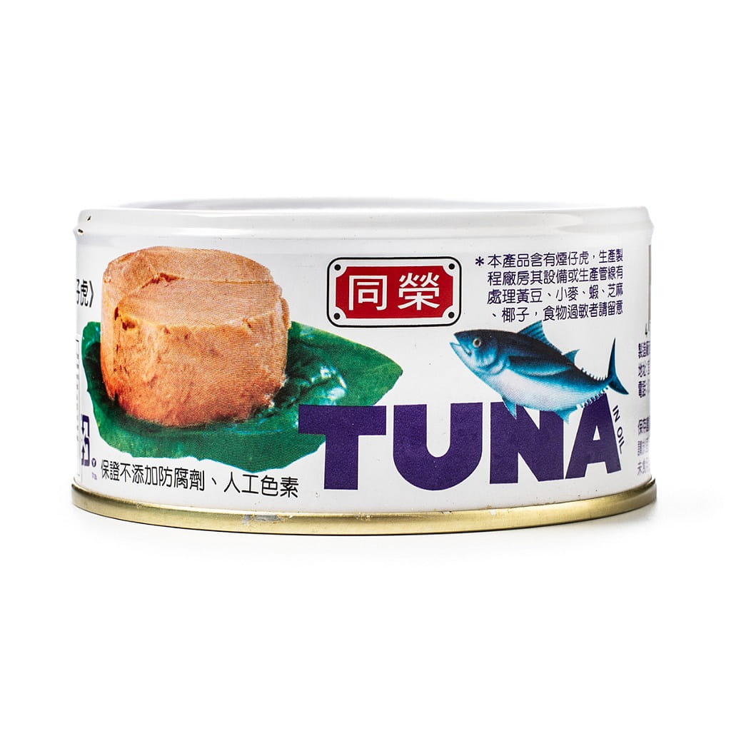 Old Fisherman Canned Tuna in Oil 185 g