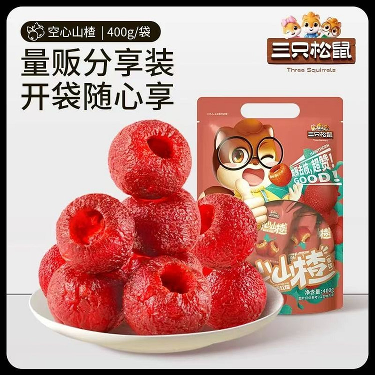 三只松鼠  空心山楂