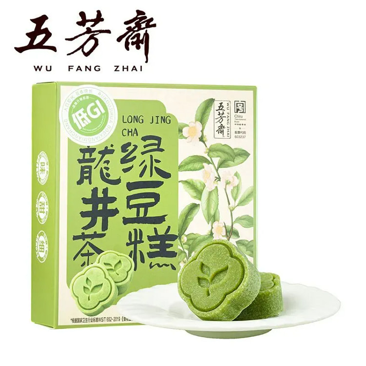 五芳斋绿豆糕龙井茶味低糖中式冰糕传统糕点100g 100 克