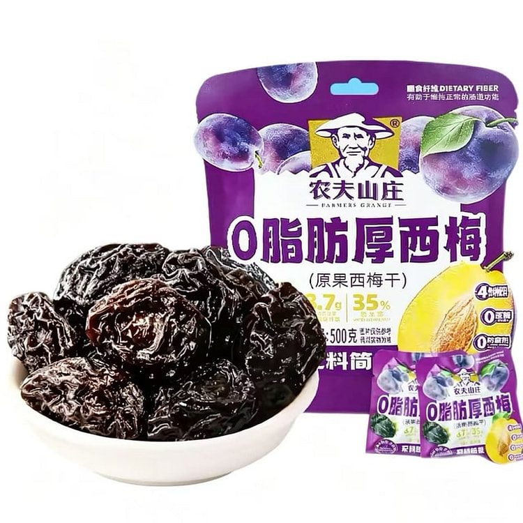 Nongfu Shanzhuang 0 Fat Prunes 500g*1 Bag 500 g