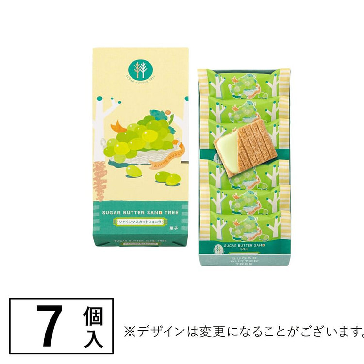 SugarButterTree Muscat Cookies 7pcs 1 box