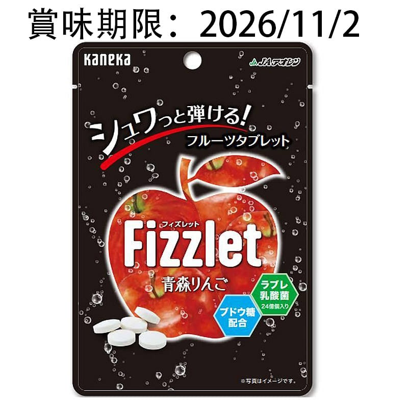 Kaneka Fizzlet Aomori Apple Candy 24g 1 each