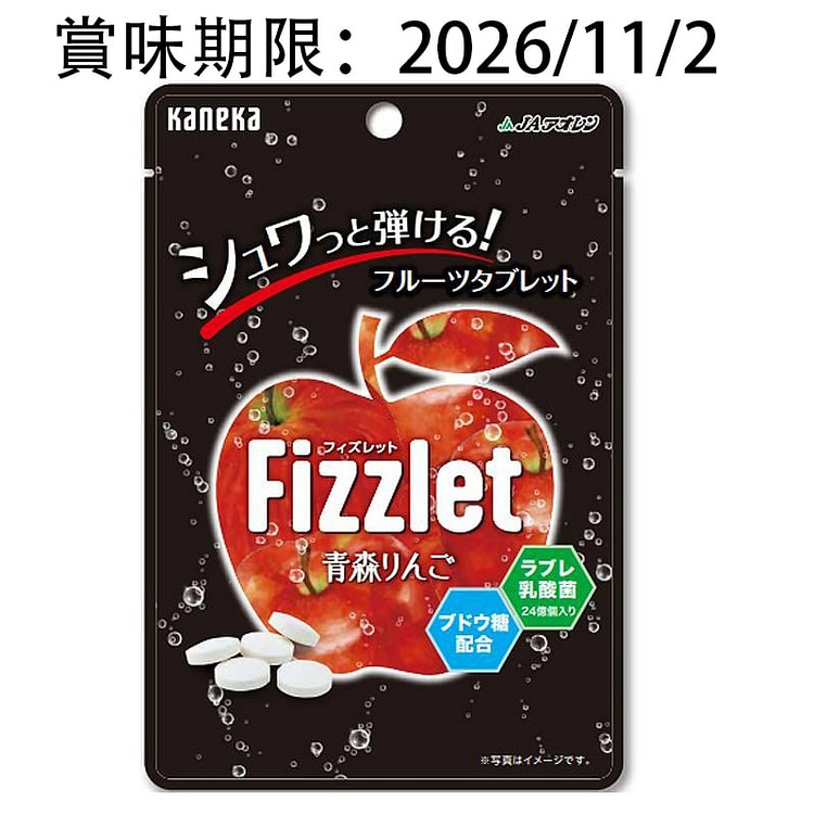カネカ Fizzlet 青森りんご 24g