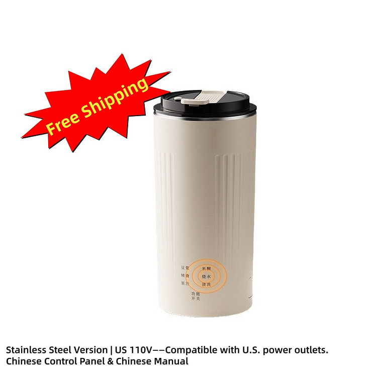 350ml Soy Milk Maker 6-in-1 portable Drink Maker 1 bottle