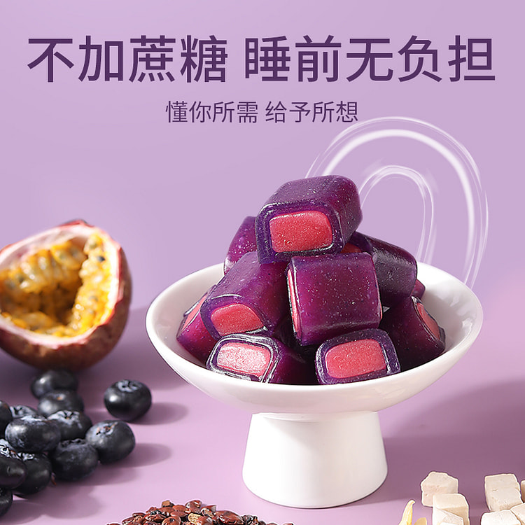 全控谷 酸枣仁蓝莓糕茯苓桂圆酸糕点 150g*1盒