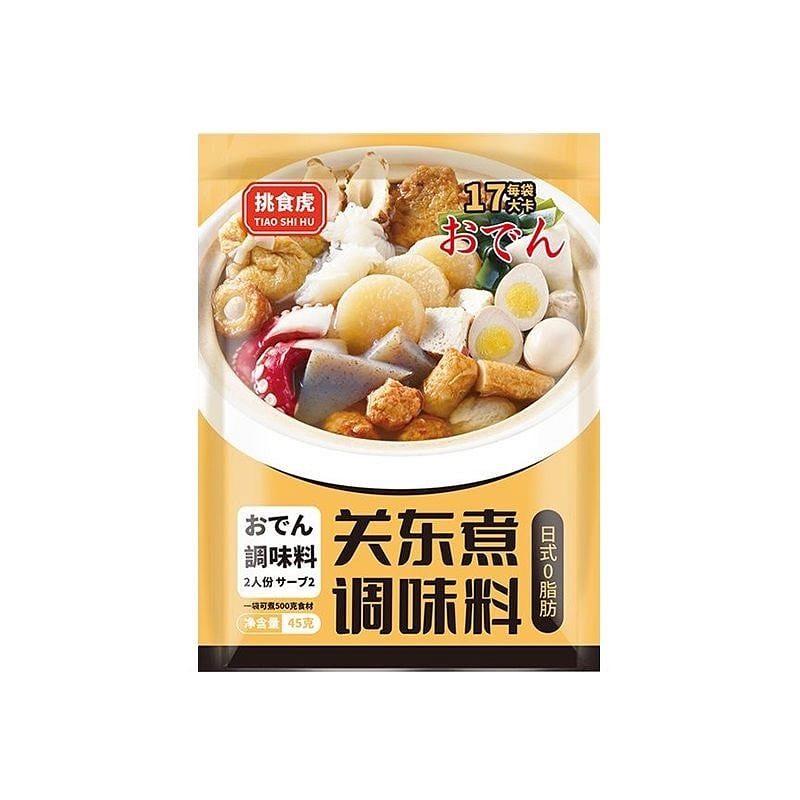 Picky Tiger Oden Seasoning 45 g*2 pack